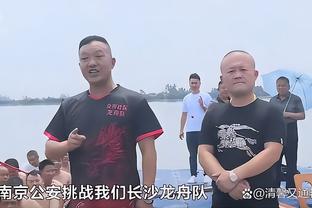 恩里克：能否赢球要看球员对战术的落实 成为巴黎一员重要且高兴